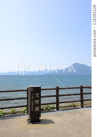 夏季的支笏湖 夏季的支笏湖 118362226