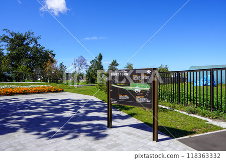 站址櫻花公園（舊新十津川站） 118363332