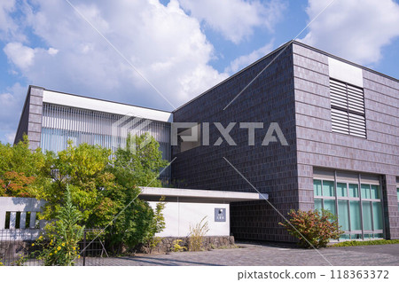 松本市檔案館 118363372