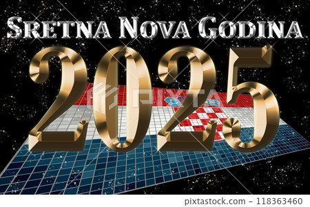 Happy New Year 2025 with Croatia flag 118363460