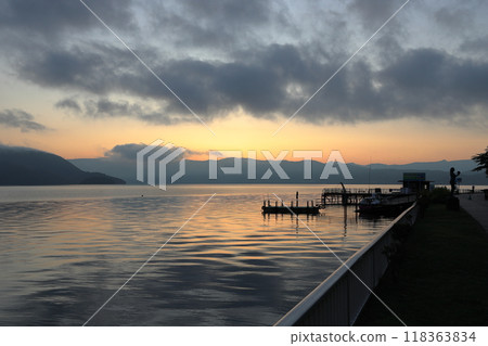 Shikotsu-Toya National Park 118363834