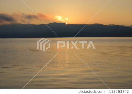 Shikotsu-Toya National Park 118363842
