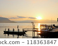 Shikotsu-Toya National Park 118363847