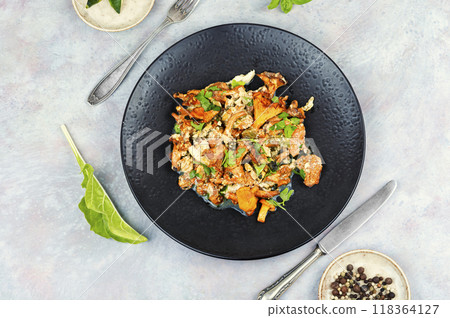 Tasty vegetable omelette. Tasty vegetable omelette. 118364127