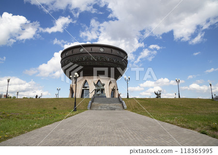 Palace of Marriages in Kazan - Tatarstan, Russia 118365995