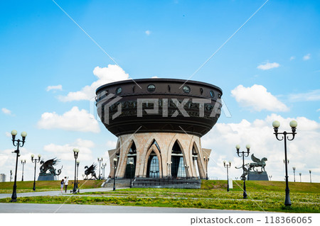 Palace of Marriages in Kazan - Tatarstan, Russia 118366065