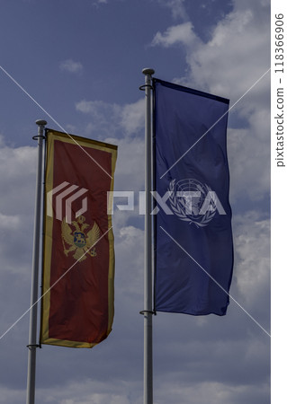Montenegro, Podgorica, Montenegro flag and United Nations flag. Montenegro, Podgorica, Montenegro flag and United Nations flag. 118366906
