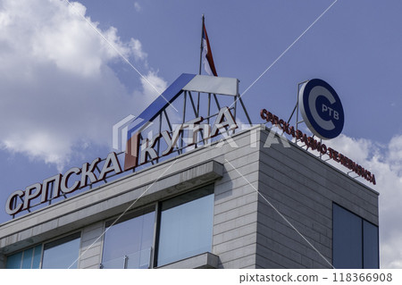 Montenegro, Podgorica, Srpska kuca logo on a building with the Russian flag. Montenegro, Podgorica, Srpska kuca logo on a building with the Russian flag. 118366908