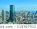 東京鐵塔和麻布台山 118367912