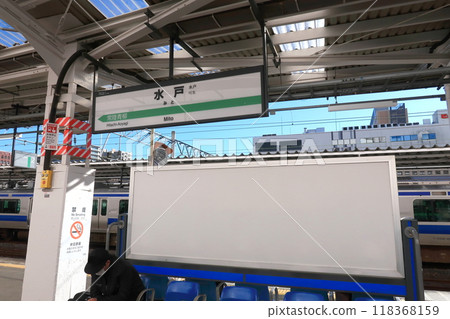View from the train window on the JR East Suigun Line from Mito Station to Nakasugaya Station (December 2022) View from the train window on the JR East Suigun Line from Mito Station to Nakasugaya Station (December 2022) 118368159
