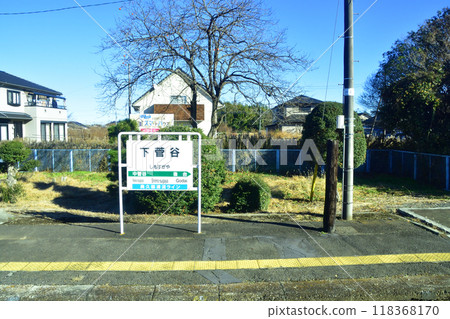 View from the train window on the JR East Suigun Line from Mito Station to Nakasugaya Station (December 2022) 118368170
