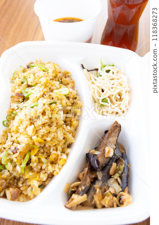 Delicious pork fried rice Delicious pork fried rice 118368273