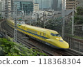 黃醫生 118368304