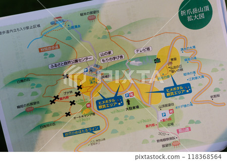 織爪岳姬太露觀賞地圖（岩手縣） 118368564