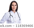 Confident practitioner doctor standing in medical office. general practitioner with stethoscope. medicine, healthcare and people concept. doctor practitioner at hospital. Prescription medicine 118369466