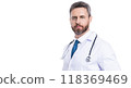 doctor or nurse in hospital. Healthcare and medicine concept. healthcare worker in clinic isolated on white. medical service. physician at healthcare office. Medical staff. copy space banner 118369469