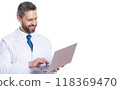 Online doctor appointment, ehealth. consulting patient online. having online emedicine appointment. ehealth medical service. doctor work in clinic office. video call with doctor. copy space banner 118369470