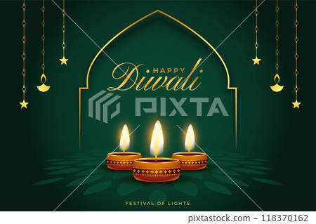 nice happy diwali festival background with glowing lamp 118370162