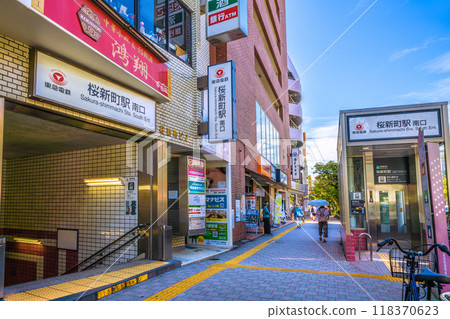 日本東京城市景觀酷熱持續…東急電鐵櫻新町站南口等景觀=2020年9月15日 日本東京城市景觀酷熱持續…東急電鐵櫻新町站南口等景觀=2020年9月15日 118370623