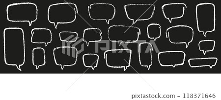 Square chalk, crayon hand drawing speech bubble set. Vector stock grunge texture illustration on black chalkboard background for design template business presentation, school education. EPS 10 118371646