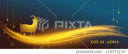 eid al adha mubarak islamic festival with goat in glowish banner 118372214