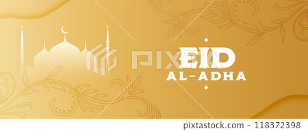 golden eid al adha festival islamic banner with floral decoration golden eid al adha festival islamic banner with floral decoration 118372398
