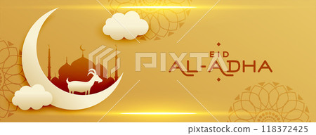 eid al adha mubarak beautiful golden banner eid al adha mubarak beautiful golden banner 118372425
