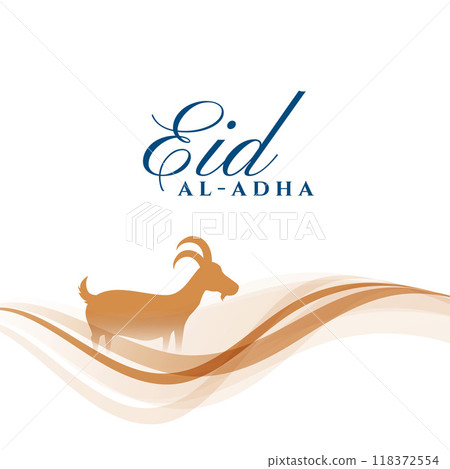 islamic eid al adha festival background 118372554