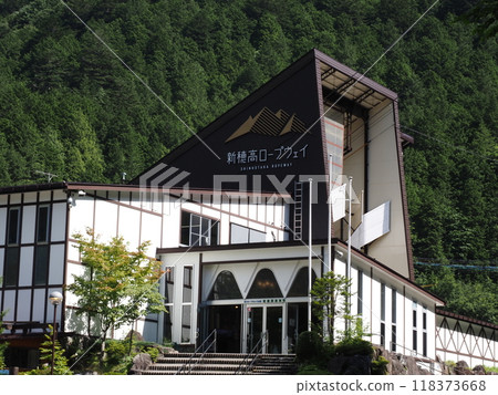 Shin-Hotaka Ropeway Shin-Hotaka Ropeway 118373668