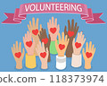 3D Isometric Flat Vector Illustration of Volunteering, Gesture of Raised Hands with Red Heart Symbol 118373974