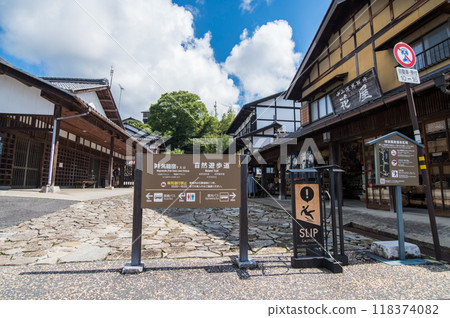 [馬遼宿、下口週邊]健行、岐阜縣古街景 118374082