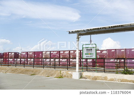 Akita Port Station Akita Port Station 118376004