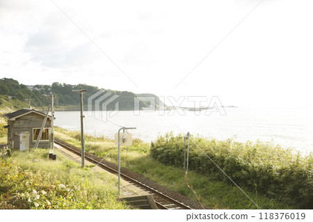 Gono Line Todoroki Station Autumn Gono Line Todoroki Station Autumn 118376019
