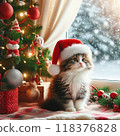 Christmas tree and sitting kitten 118376828