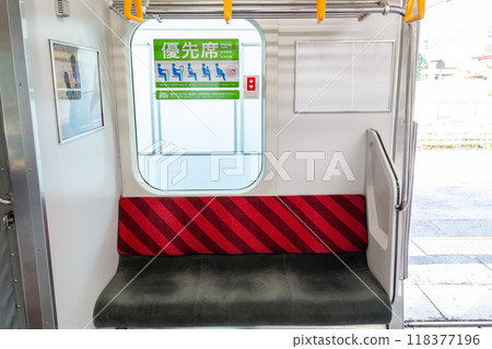 Priority seats and their signs on JR trains Priority seats and their signs on JR trains 118377196