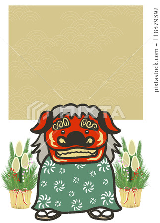 Cute lion dance New Year's card template 118379392