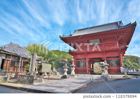 [Kokawaji Daimon] Kokawa, Kinokawa City, Wakayama Prefecture 118379894