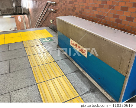 地鐵場內設置防水板防洪止水板 118380619