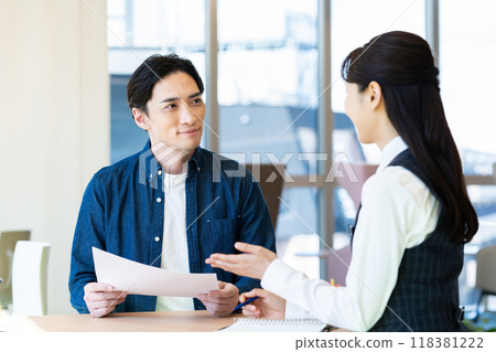 A businesswoman selling to a middle-aged man. Photo courtesy of Denpa Gakuen, Tokyo Electronics College. A businesswoman selling to a middle-aged man. Photo courtesy of Denpa Gakuen, Tokyo Electronics College. 118381222