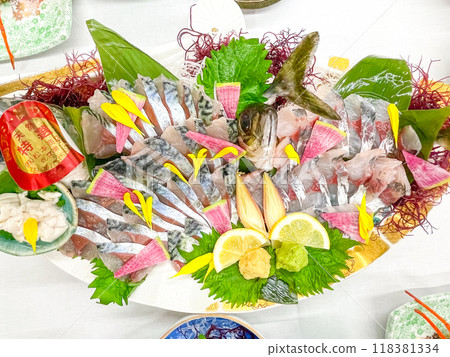 Seki Saba, Seki horse mackerel 118381334