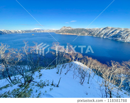 Lake Mashu No. 1 Observation Deck on a clear day Lake Mashu No. 1 Observation Deck on a clear day 118381788