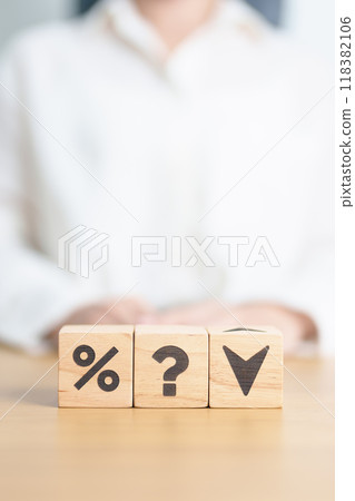 wood block of Question mark with percentage change to UP and Down arrow. Interest rate, GDP, stocks market, financial, deflation and Inflation, ranking, mortgage, debt, Loan and Economic Recession 118382106