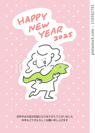 New Year's card of a girl holding a snake, Reiwa 7, 2025, hand-drawn line drawing New Year's card of a girl holding a snake, Reiwa 7, 2025, hand-drawn line drawing 118382781