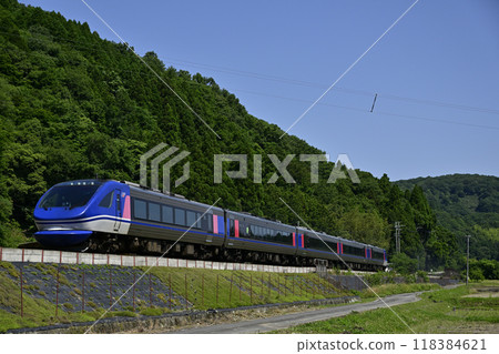 Super Hakodate 118384621
