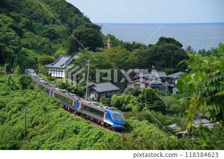 Super Hakodate Super Hakodate 118384623