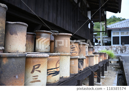 Iga ware Iga ware 118385574