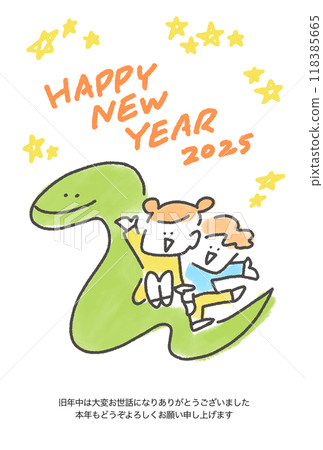 騎在大蛇背上的孩子新年賀卡令和七年2025年手繪圖線圖 騎在大蛇背上的孩子新年賀卡令和七年2025年手繪圖線圖 118385665