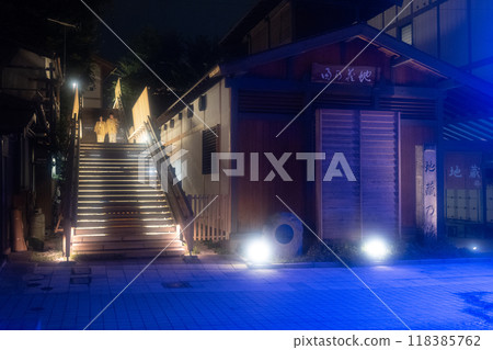 草津溫泉浦草津夜景（地藏地區） 118385762