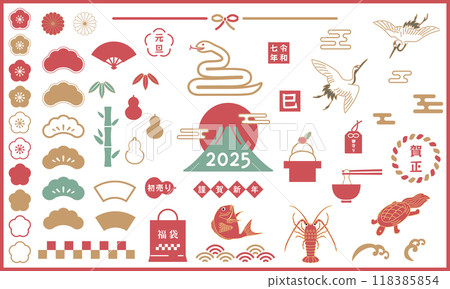 Retro modern Japanese style Japanese pattern illustration New Year's card, New Year's material, decoration set 2025 (Reiwa 7) Vector 118385854