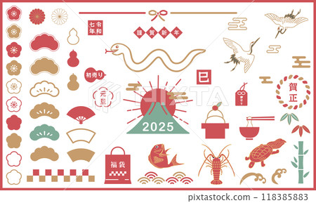 Retro modern Japanese style for New Year's, Japanese pattern icon set Vector illustration Lucky items Mt. Fuji, snake, crane, turtle Retro modern Japanese style for New Year's, Japanese pattern icon set Vector illustration Lucky items Mt. Fuji, snake, crane, turtle 118385883